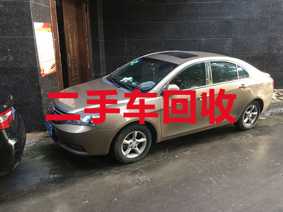 芜湖汽车高价回收-高价报废汽车回收